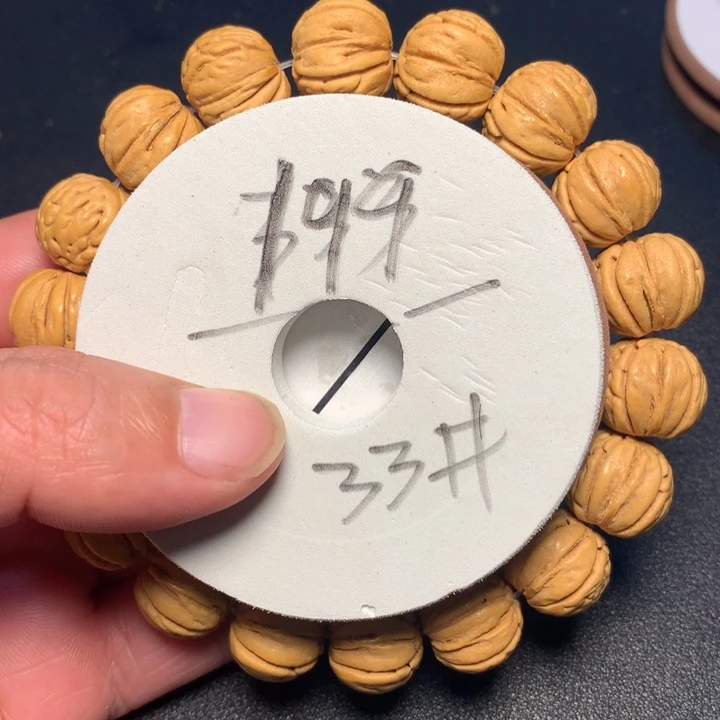 桃核吊坠33号健健康康了