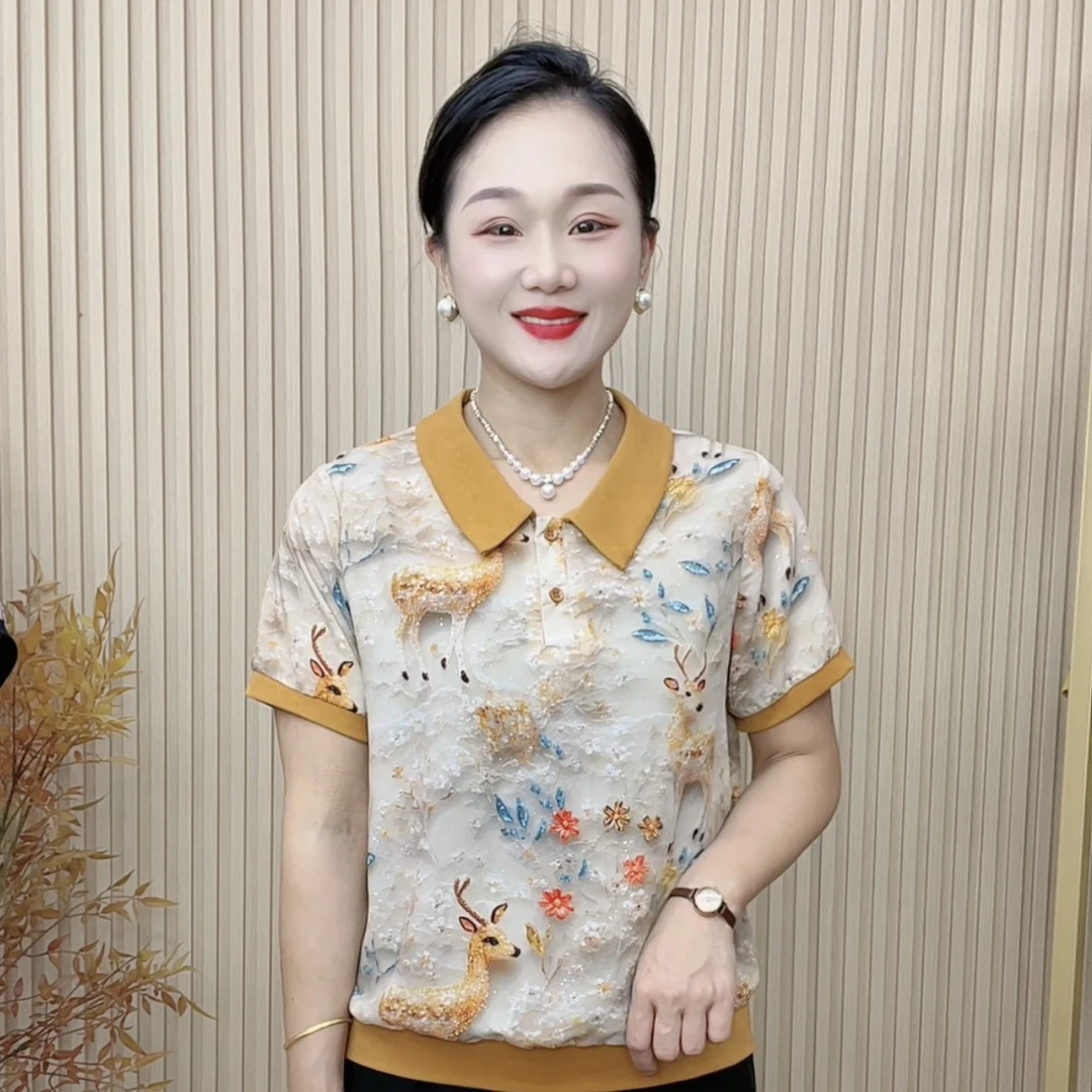 妈妈装欧若拉气质显瘦洋气时尚休闲夏季小衫碎花针织百搭减龄宽松