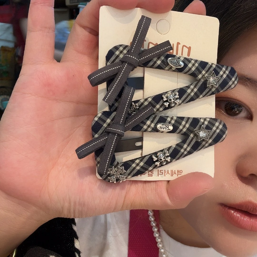 非金属格子拜拜一对