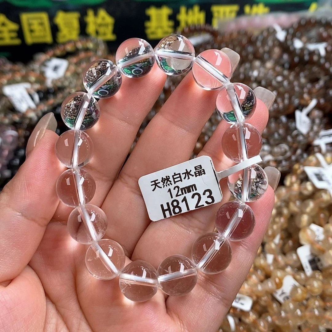 未镶嵌手链水晶水