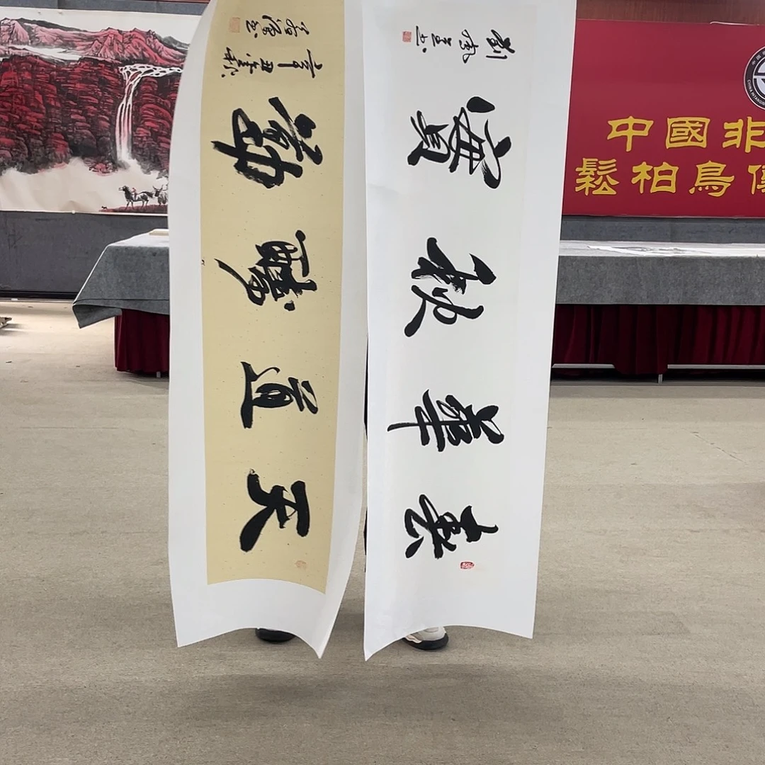 国画可口可乐公司在公司推出的一款