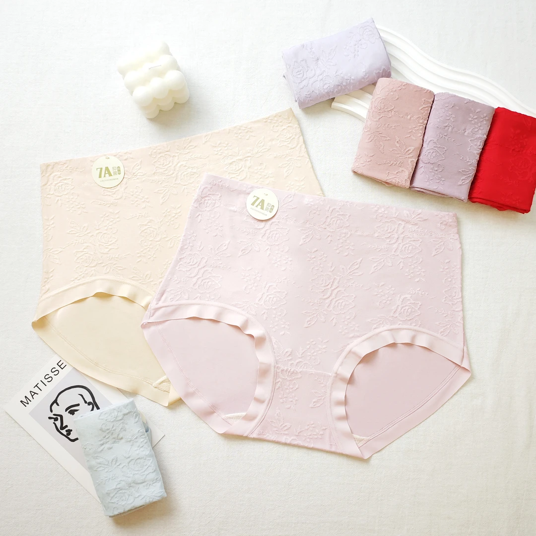 （100~150斤）桑蚕丝7A抗菌加长内裆提花拼接透气柔软中腰女士内裤