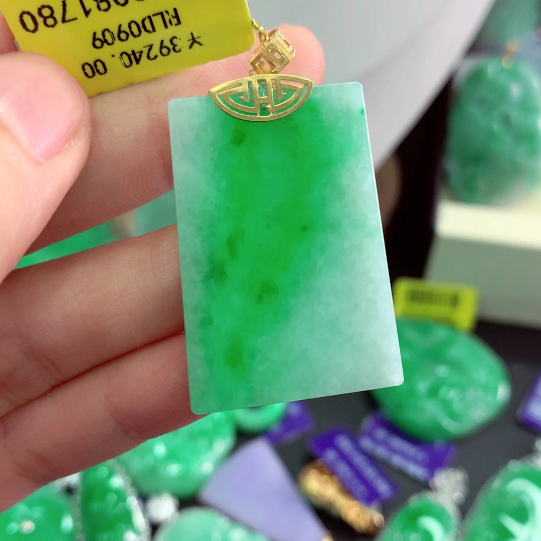 吊坠(不含链)18K金镶嵌翡翠