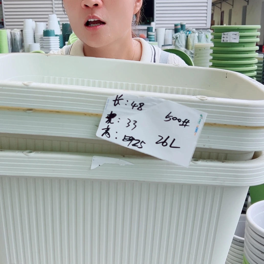 菜盆500#米白色3个无托
