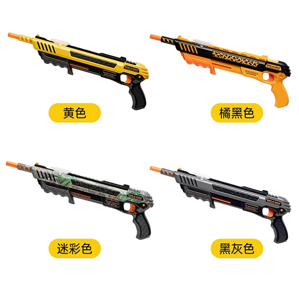 【直播】bugasalt盐枪官方正品灭蝇盐枪空气动力食盐盐枪送礼玩具枪
