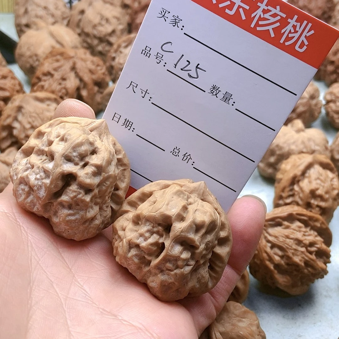 把件桃核125号蛤蟆头41尺