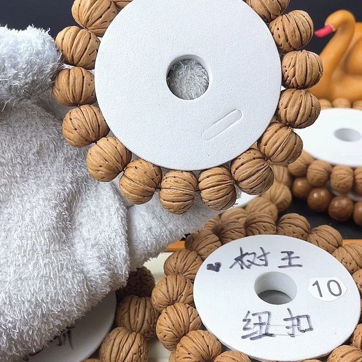 桃核吊坠空***丶货头树王纽扣