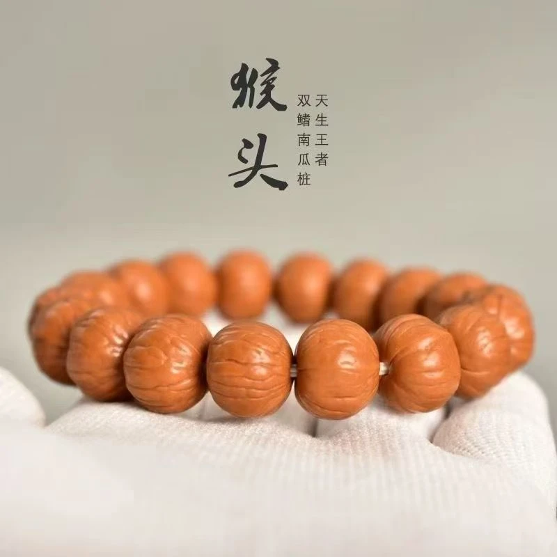 全品无暇猴头南瓜双岐南瓜一串毕业收藏龙炎猴头原皮原色【680】