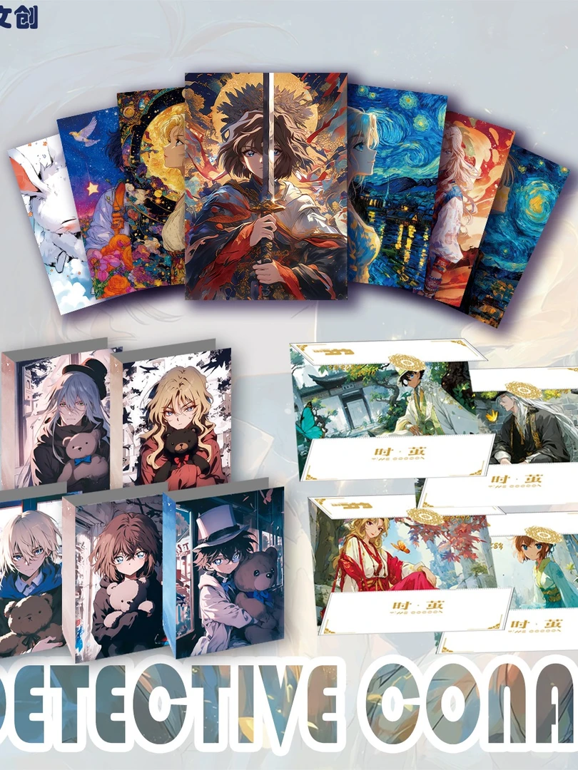 【平拆】棉花糖文创柯南A5大卡第一弹收藏卡牌国二创（默认代拆)