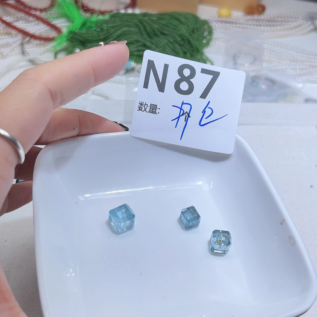 未镶嵌水晶珠宝半成品N87。