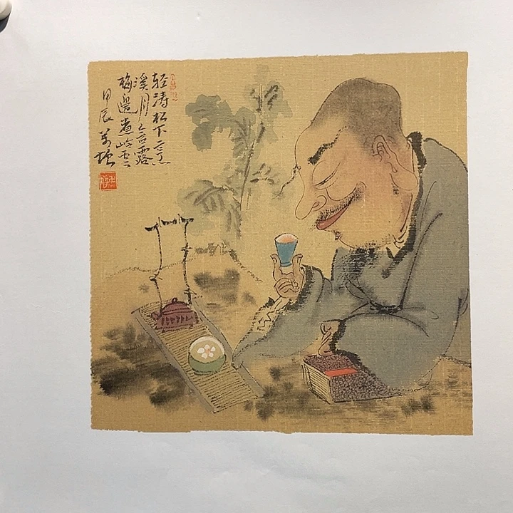 国画原创设计设计图库