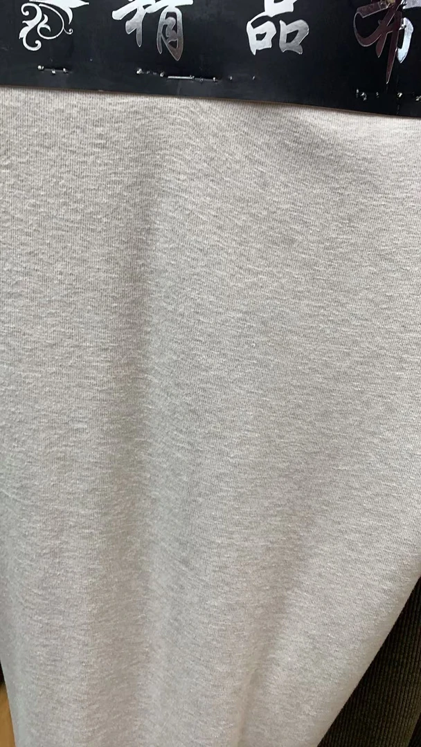 炫彩奥绒布料   米白色