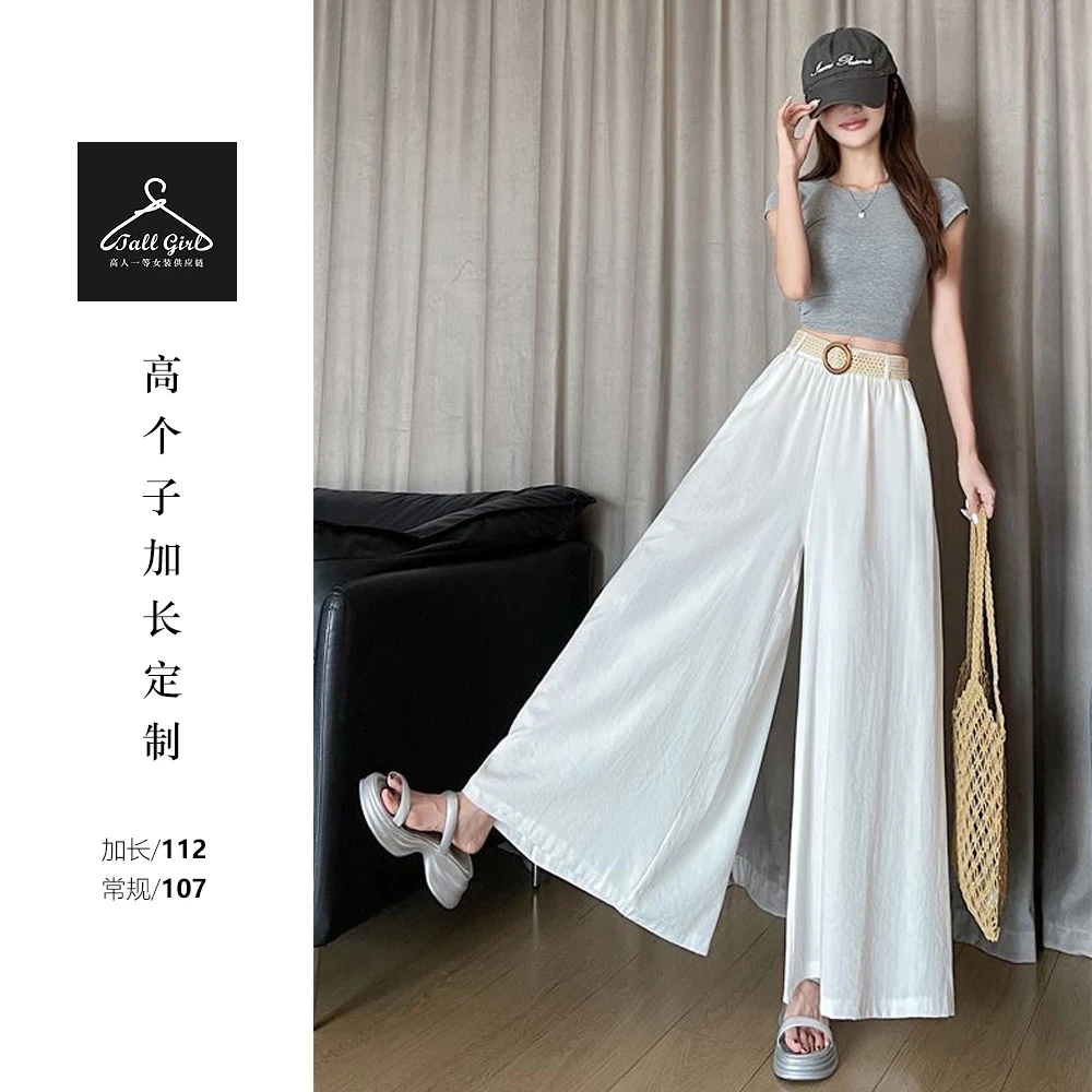 【飘逸夏日】高个子薄款棉麻腰带高腰垂感宽松阔腿裙裤