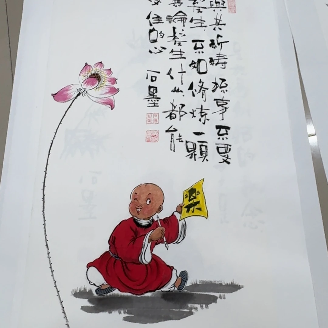 国画Knbvvvcggffffff