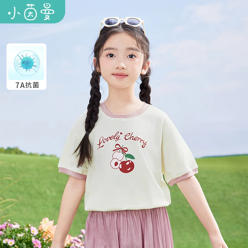 【7A抗菌】小茵曼女童纯棉短袖t恤透气2025秋季圆领上衣GO3852026