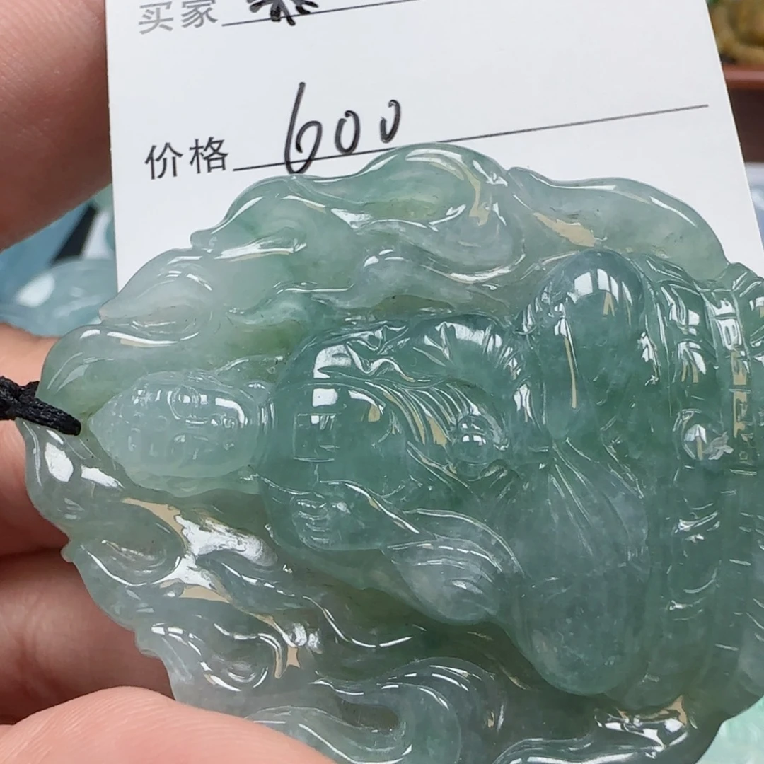 紫***梦颈饰未镶嵌翡翠阿米
