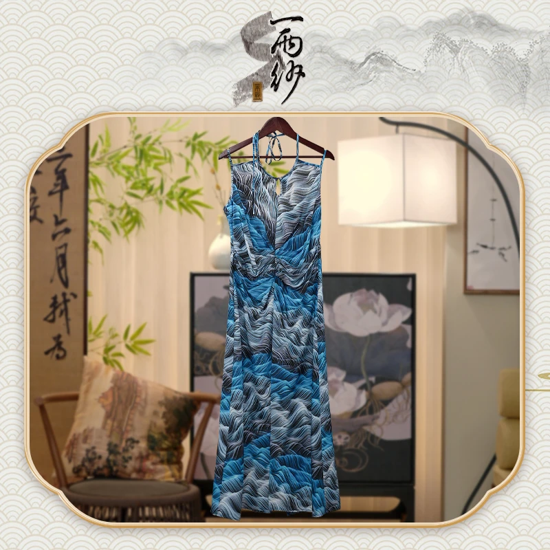 【海浪】239655桑蚕丝缎面吊带连衣裙新中式35