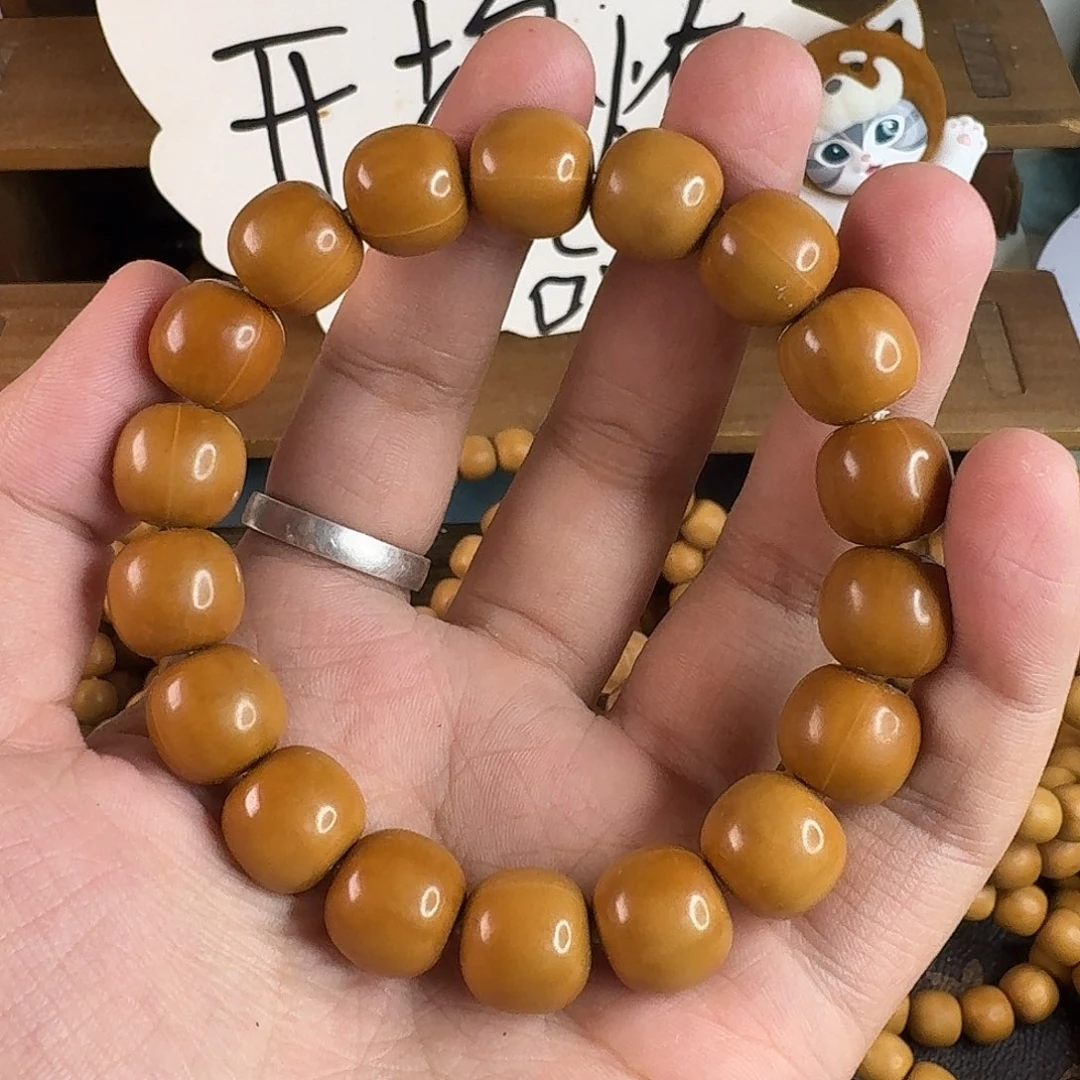 手串猴头核桃龙岩全品