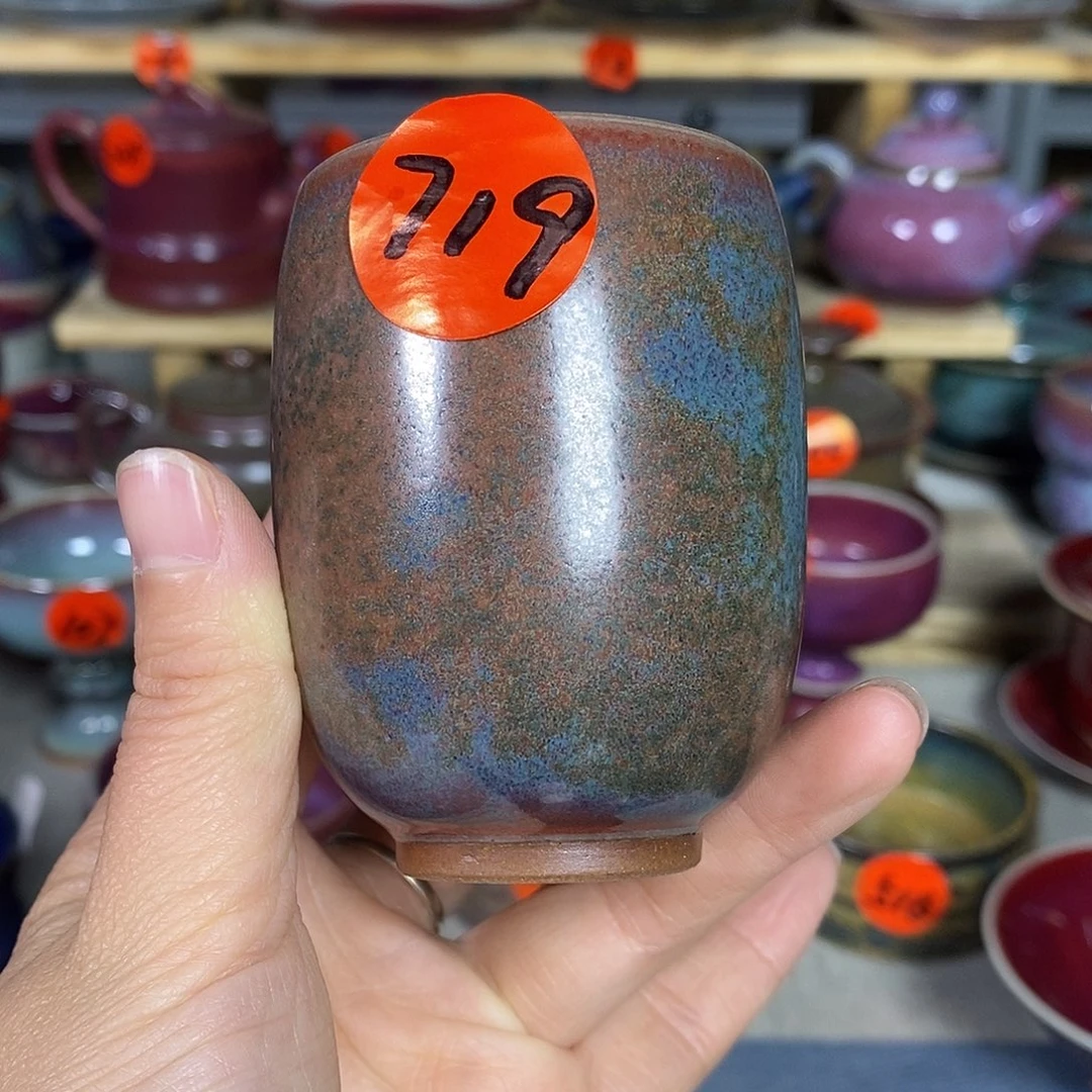 神后钧瓷器手工……茶器