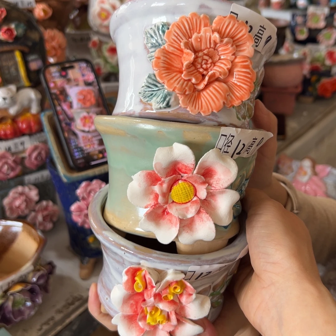 花盆，满20发货，爱退拉黑