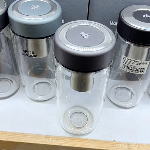 万象玻璃单层U391，水泥灰490毫升➕杯套