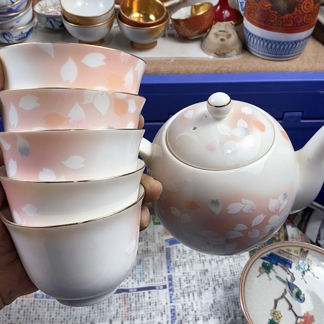 满28米包邮当天发货