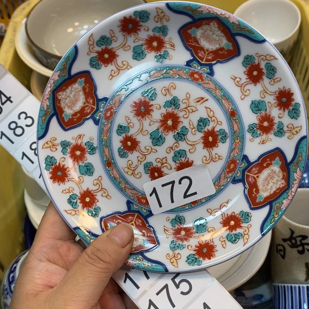家里了家里了斤斤计较