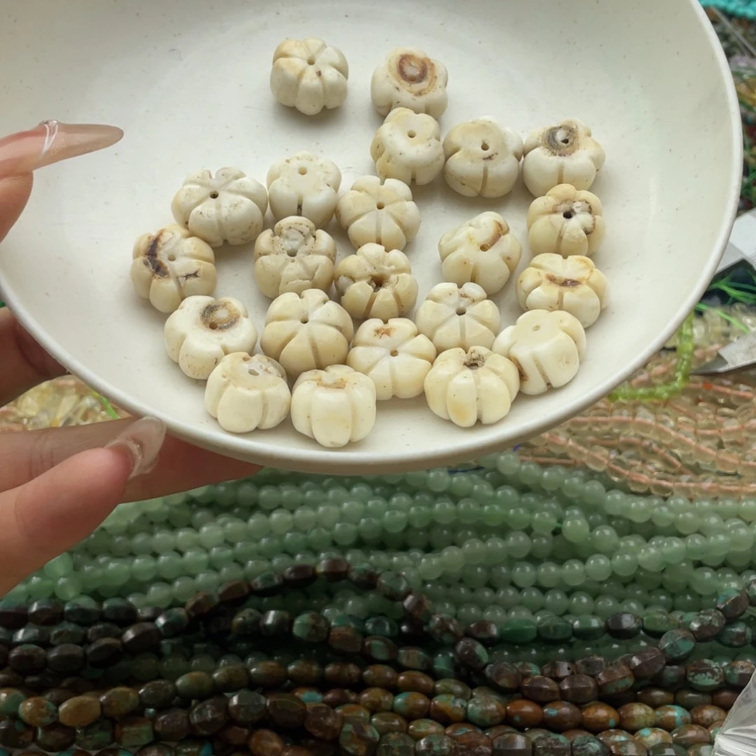 玛瑙/玉髓未镶嵌珠宝半成品四个装白精灵南瓜珠