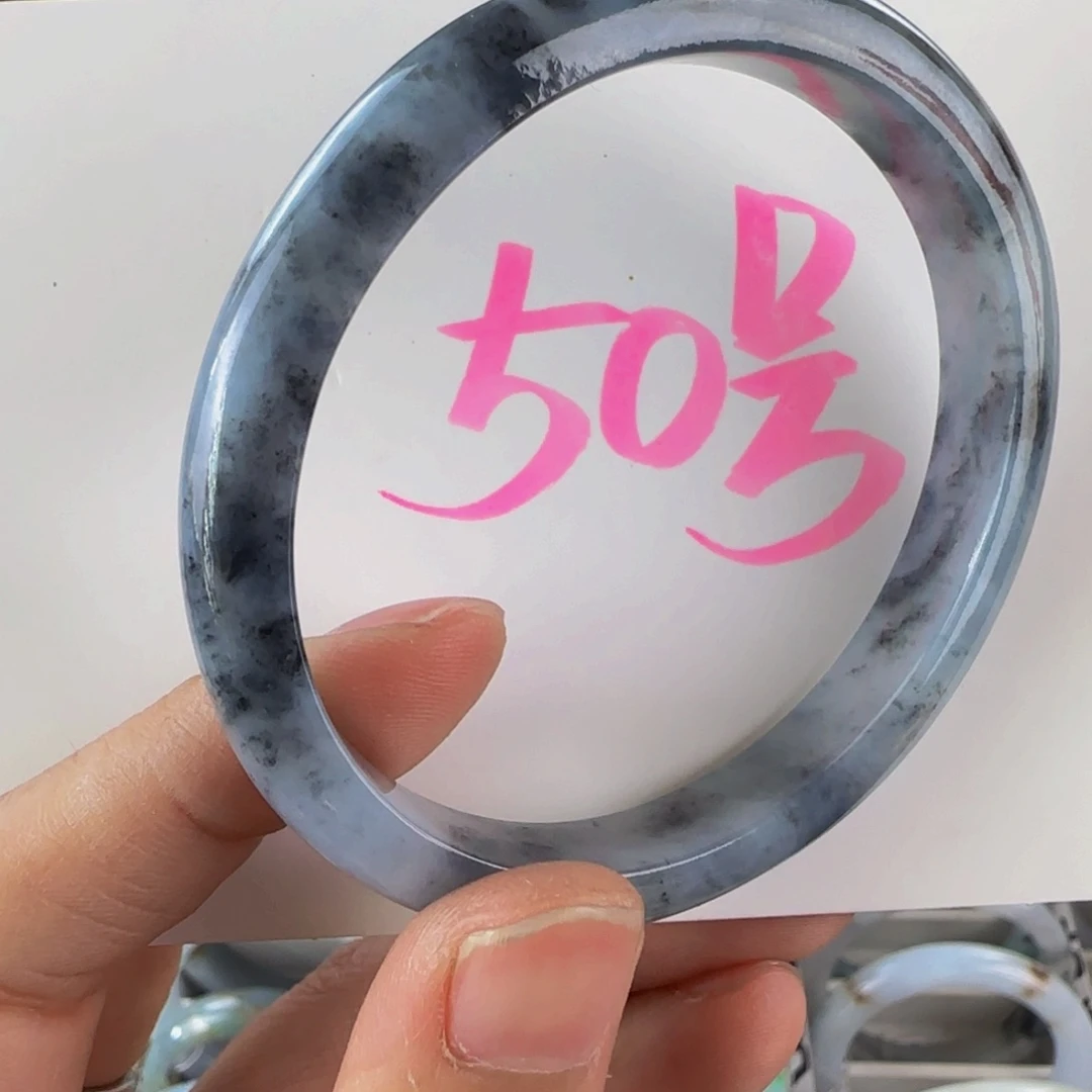 未镶嵌手镯翡翠5354可