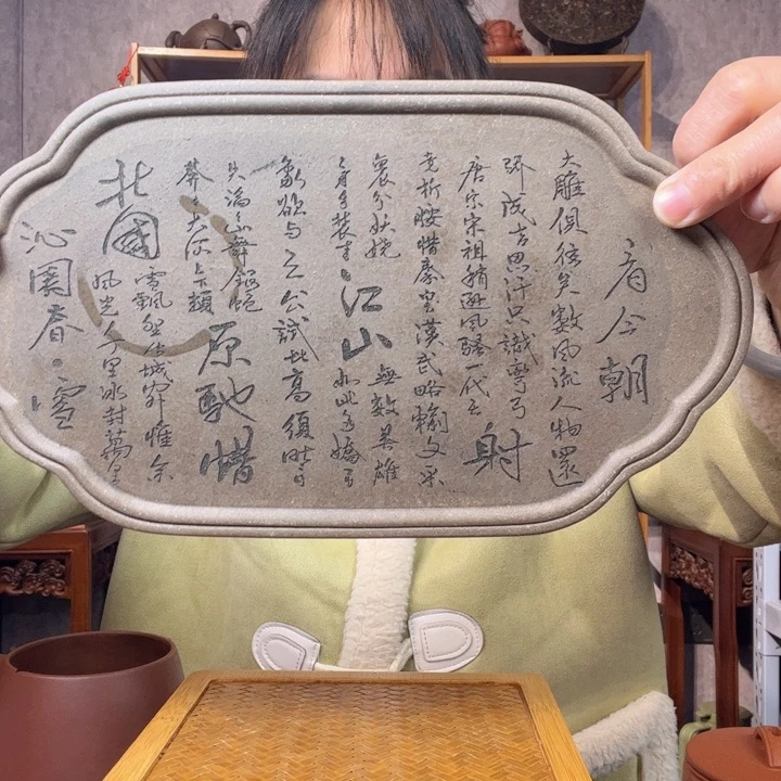 茶杯紫砂原矿紫砂杯