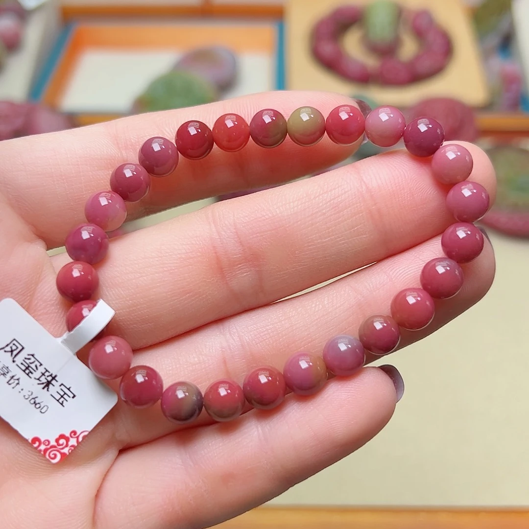 未镶嵌盐源玛瑙定制石英质玉钱****?