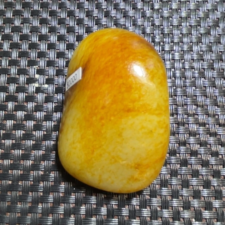 和田玉未镶嵌把件