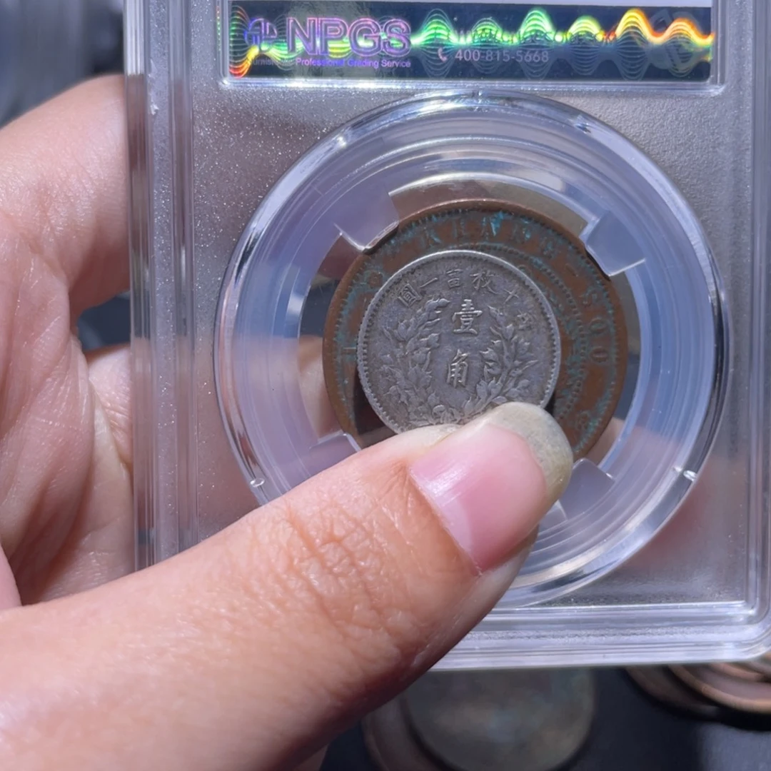 范***口金通今博古木子850