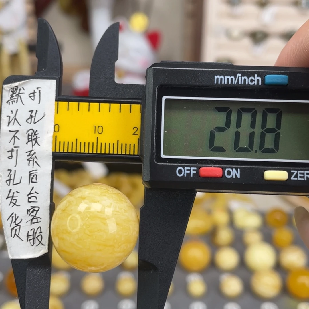 蜜蜡未镶嵌裸石53