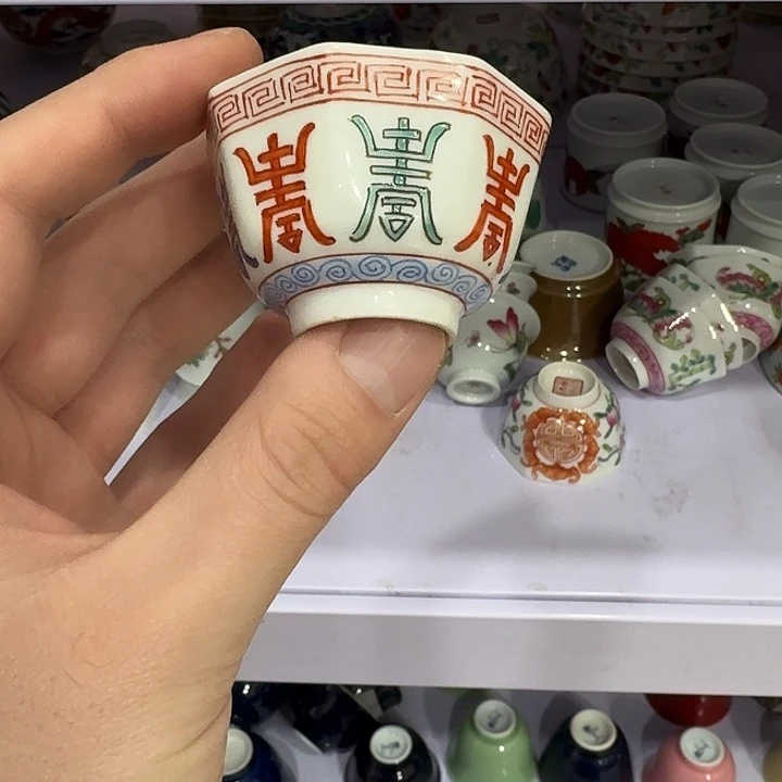 陶瓷艺术品收藏陶瓷