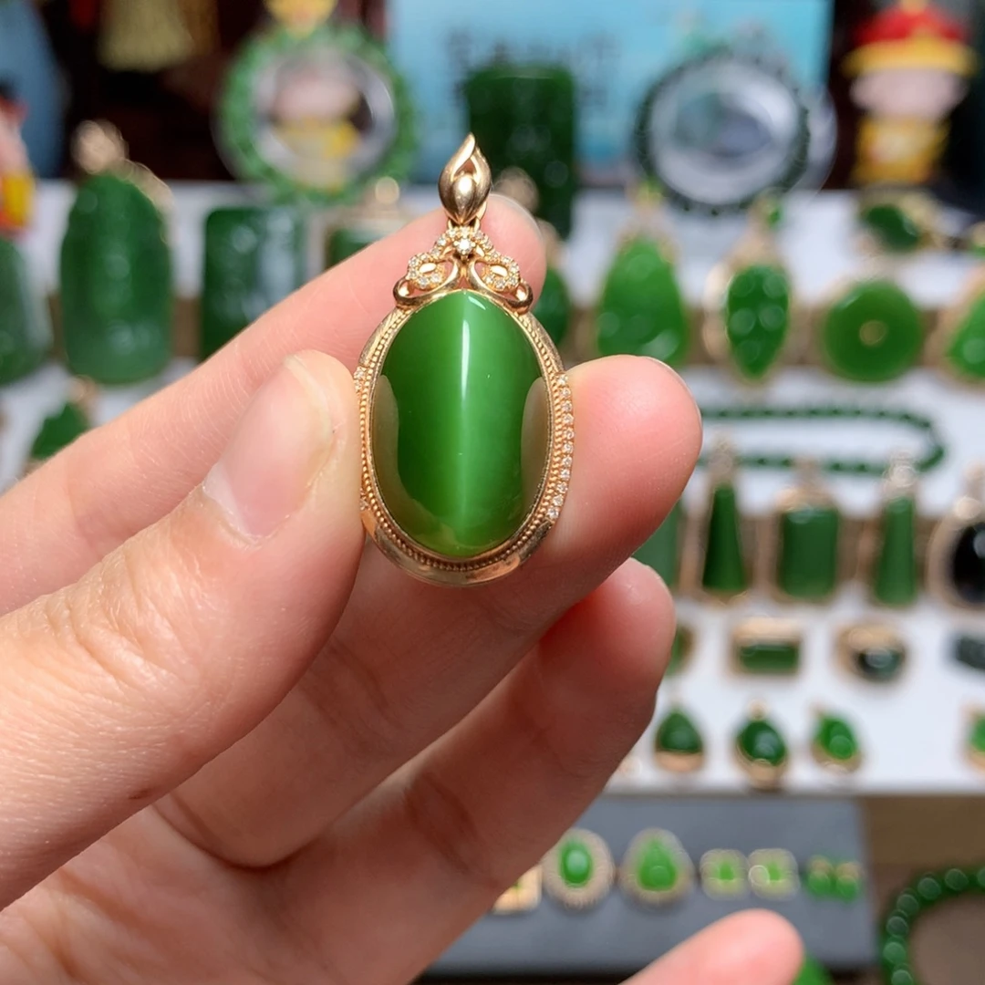 和田玉（碧玉）吊坠18K金镶嵌