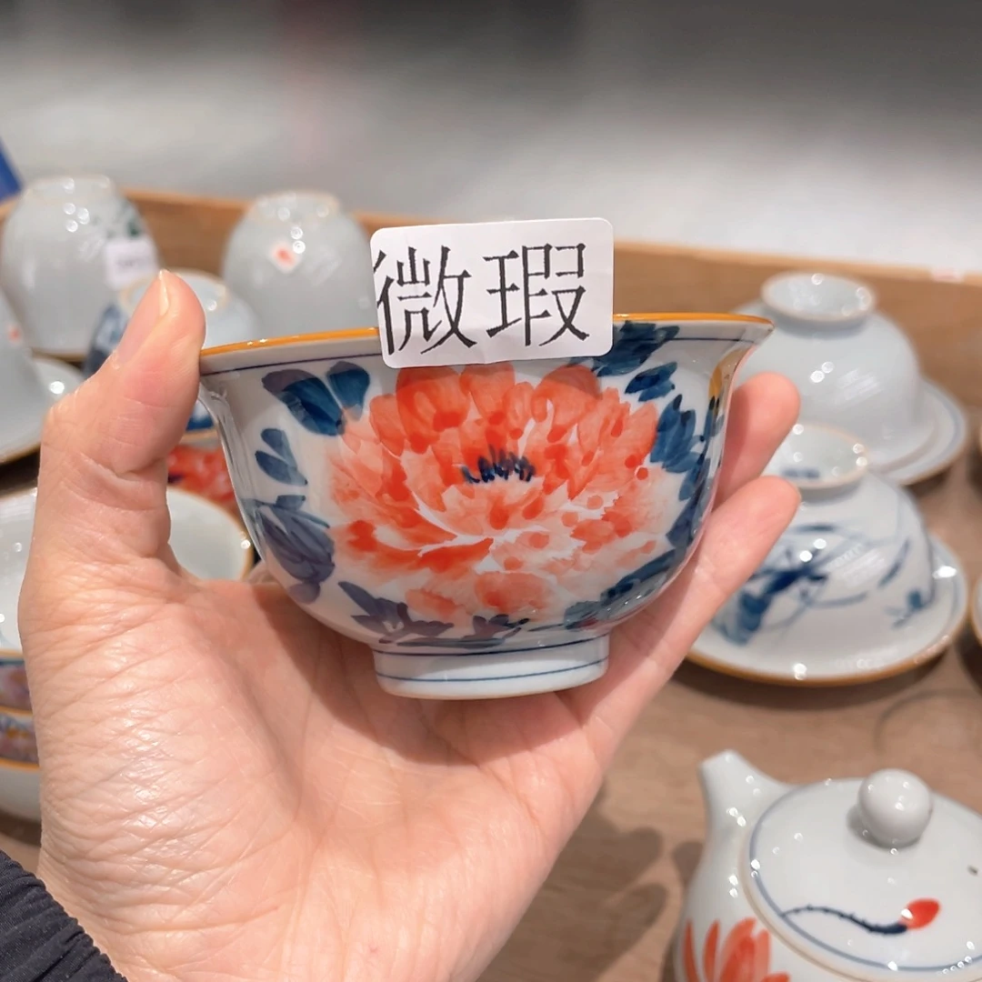 釉下彩纯手绘有瑕