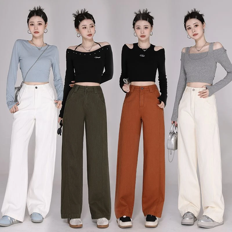 垂感春秋春季高腰夏季裤子阔腿时尚白色雅痞阔腿牛仔裤百搭