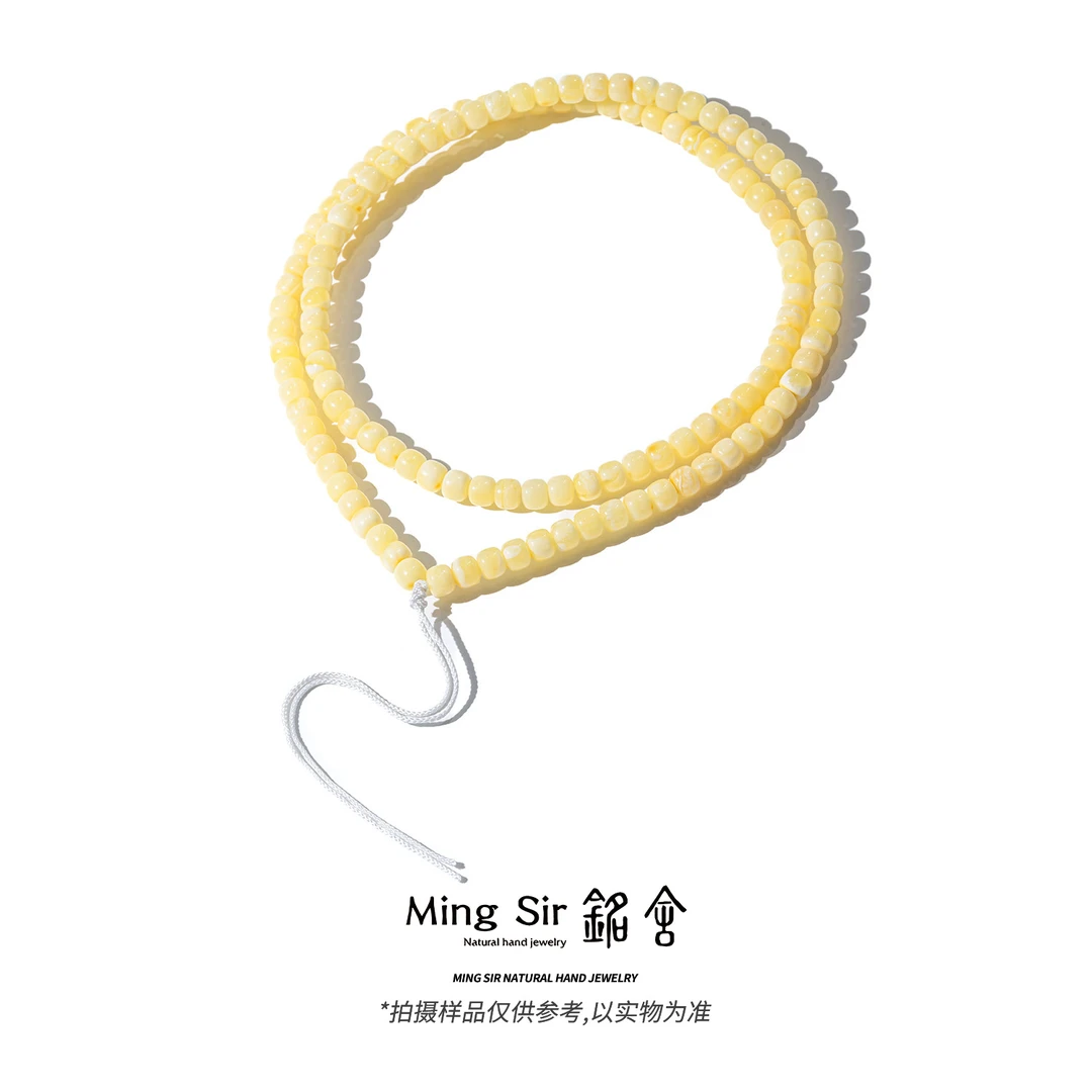 【铭舍 玄天精工典藏级浓白花108新VS】俄料蜜蜡精工极限弧不挑瑕