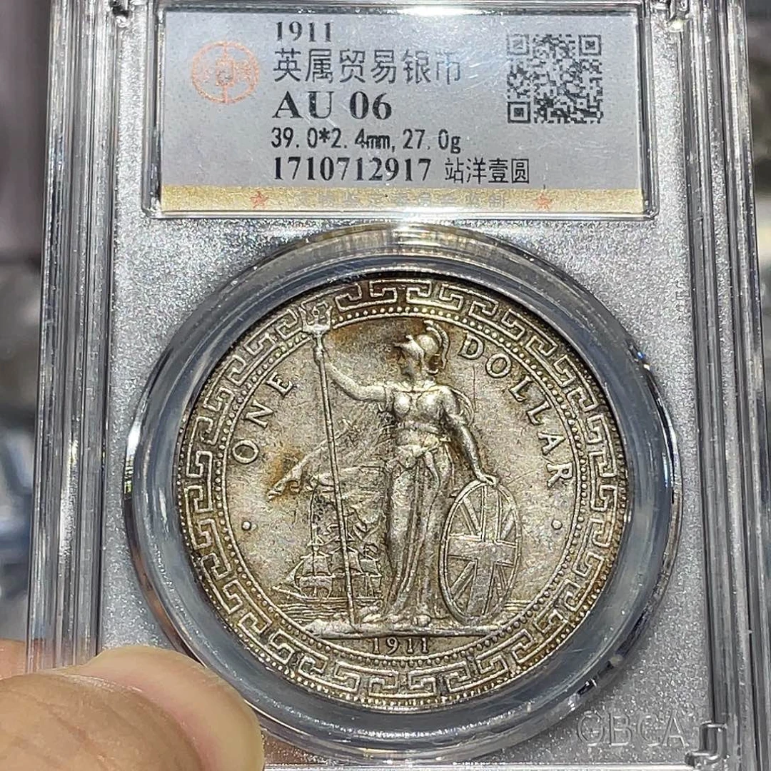 壮***酬银如图所说的那样是一个