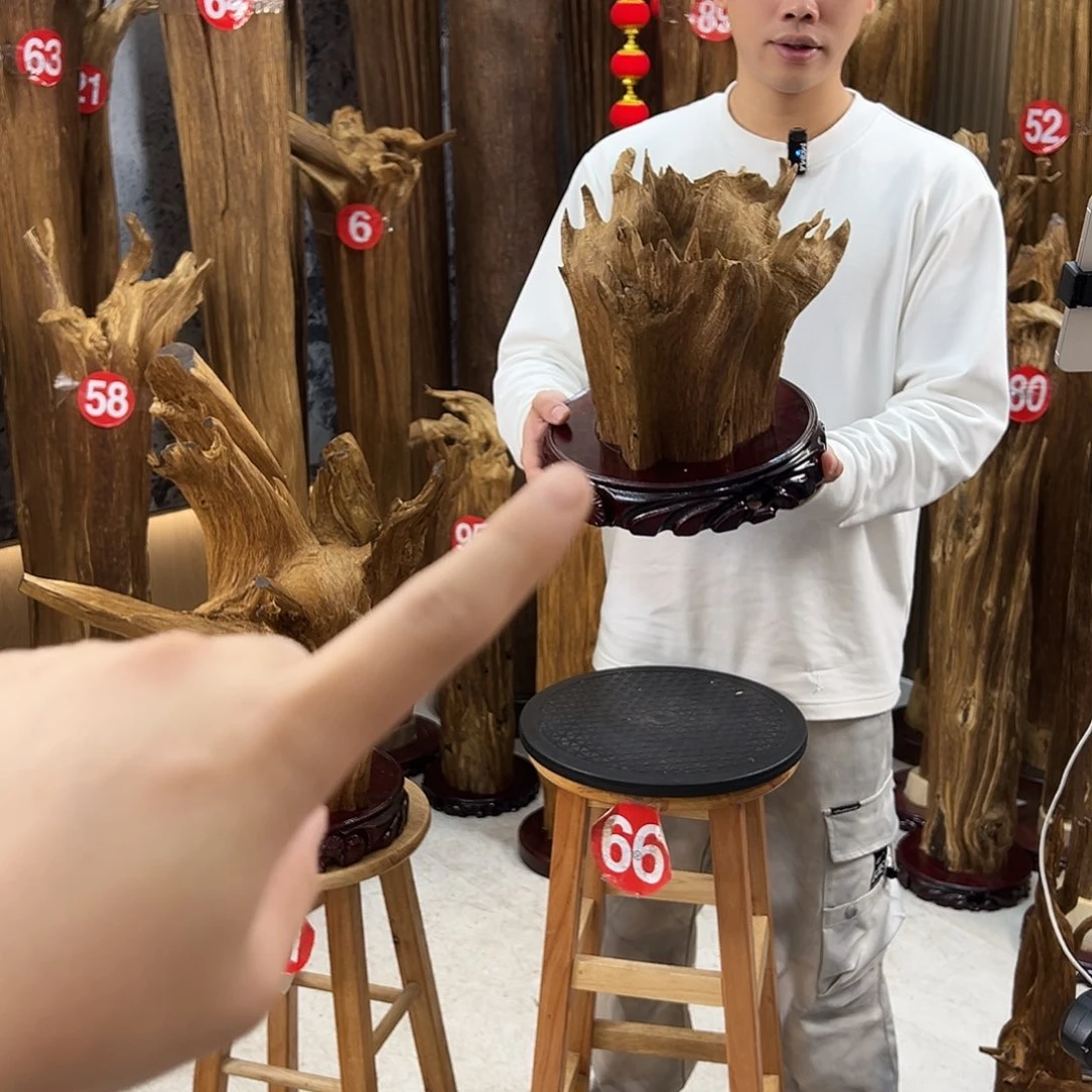 r***e沉香碎屑沉香天然沉香