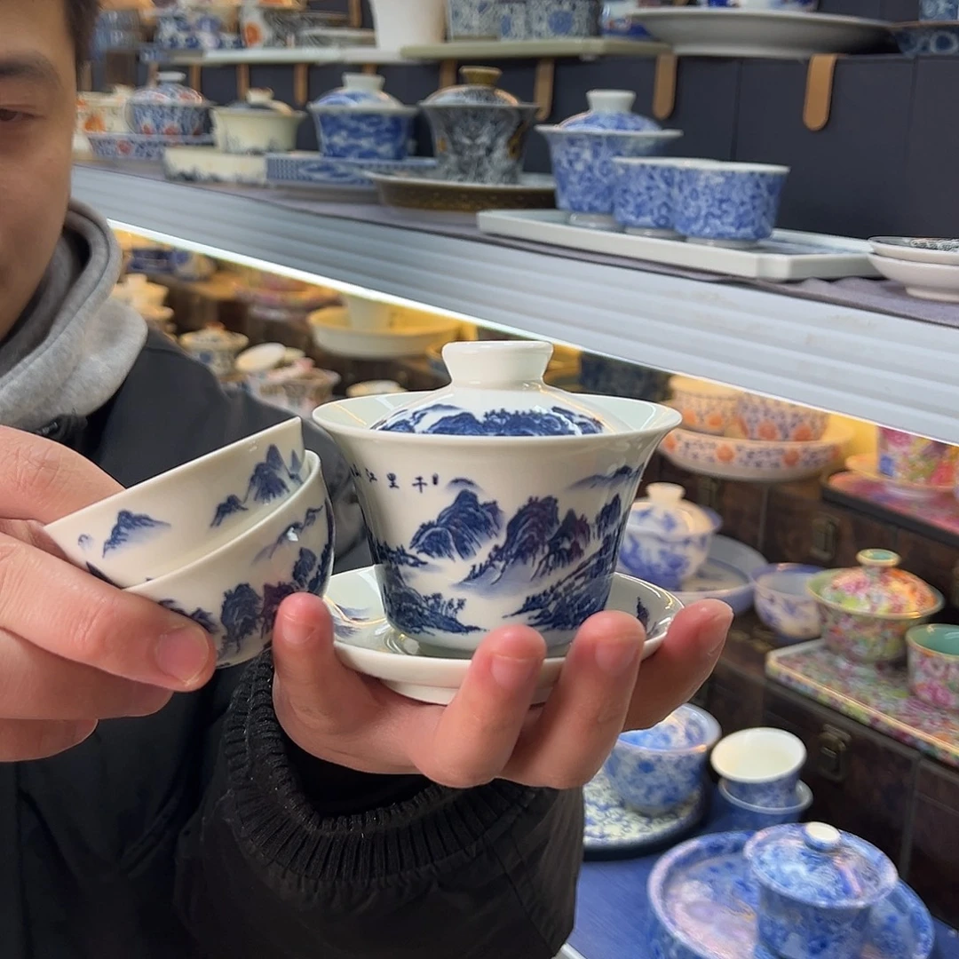 我们的目标是成为一个优秀的人