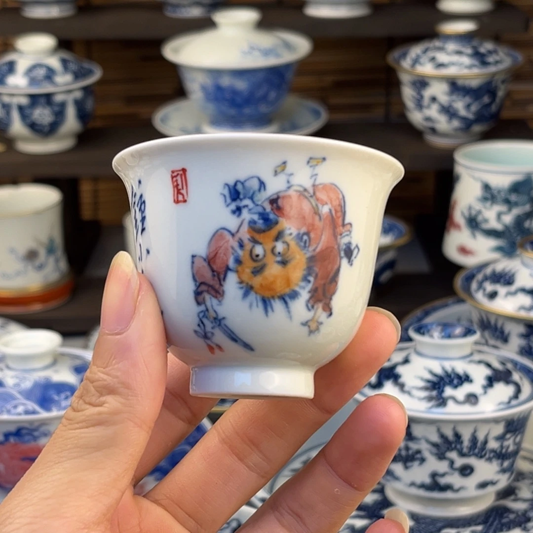 瓷片杯子哈哈哈哈哈哈哈哈