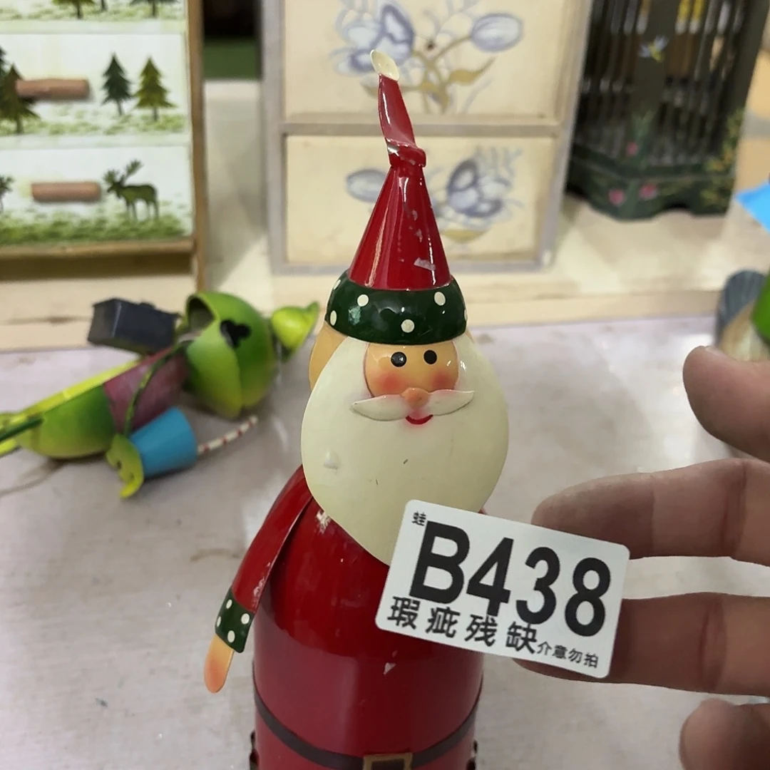 核桃木/黑胡桃（胡桃木）