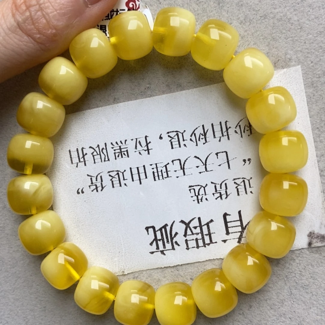 蜜蜡未镶嵌珠宝奇石