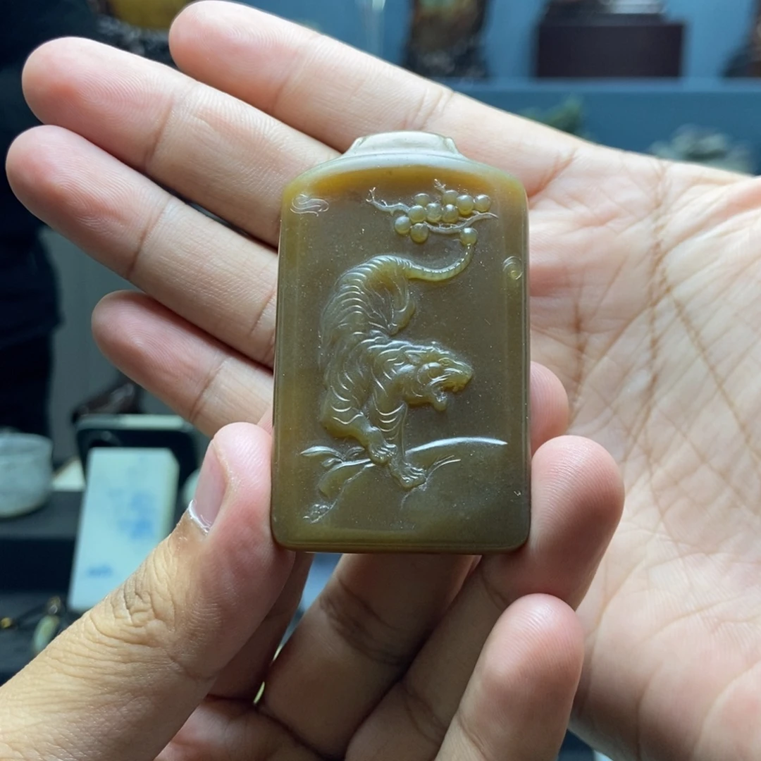 和田玉未镶嵌挂件