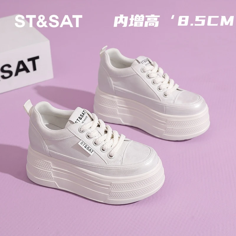 星期六8CM内增高小白鞋女2025秋季新款小个子厚底防滑真皮松糕鞋