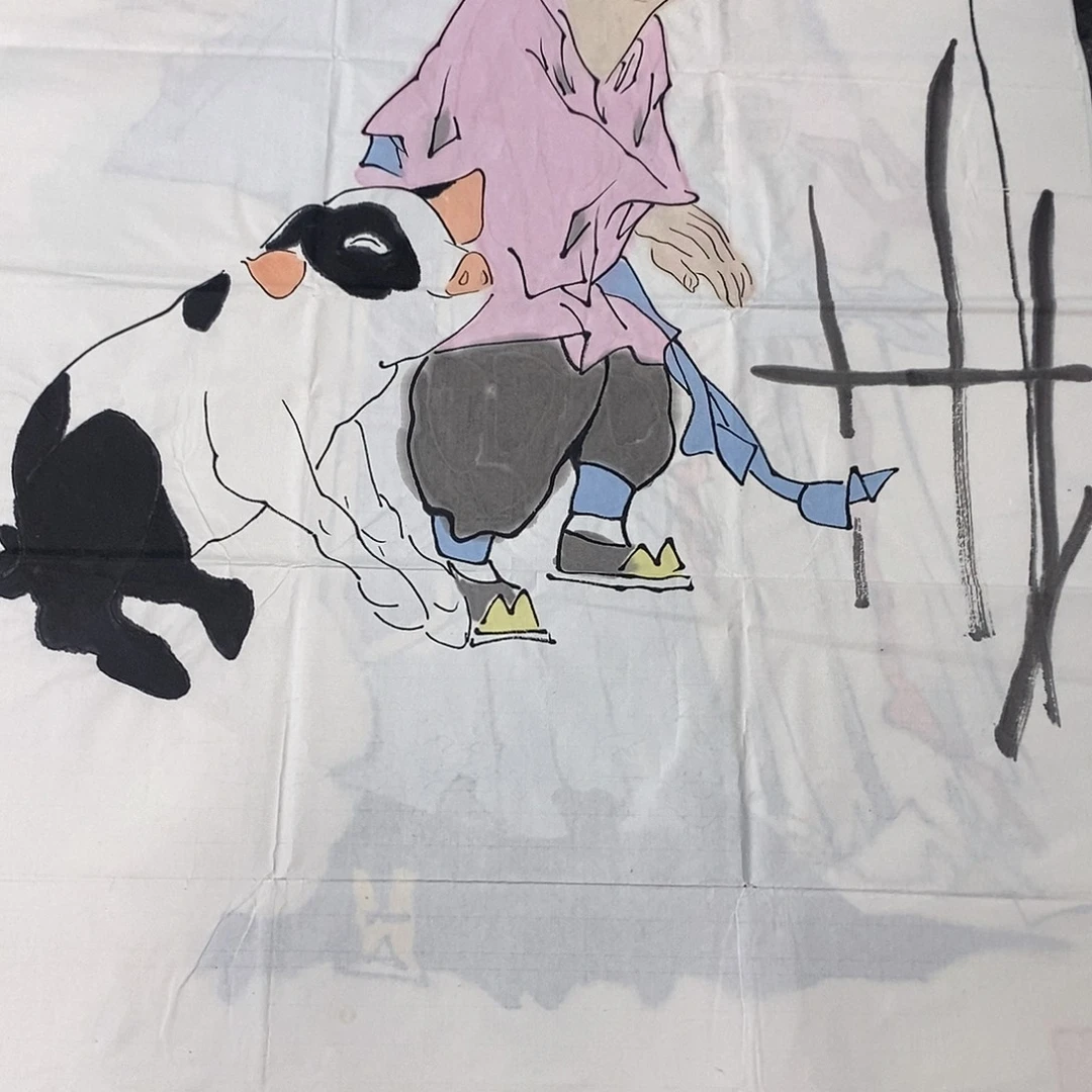 志***方就像很多好看的客户端