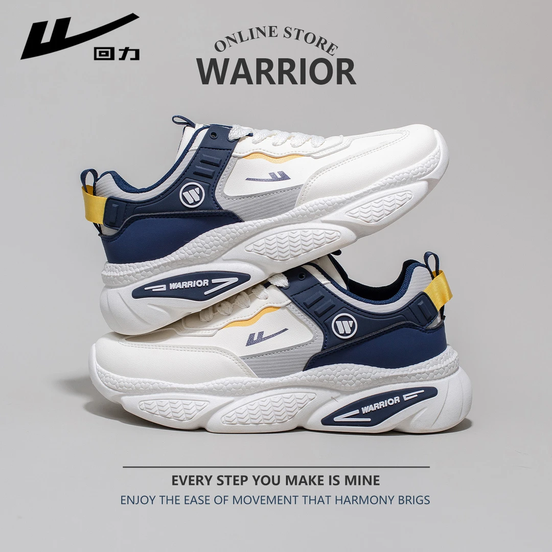 回力老爹鞋爆款2025秋冬新款百搭厚底增高青少年休闲跑步运动鞋子