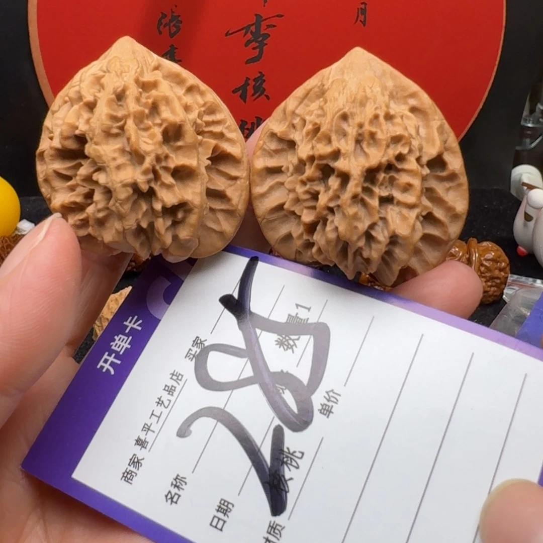 文玩核桃把件小**活40翻天印